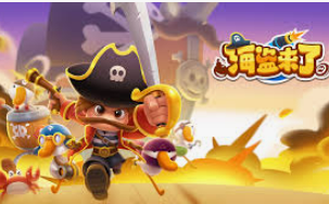 AG亚娱官方网站入口客户端