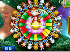 AG亚娱官方网站入口客户端